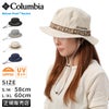コロンビア OUTDOOR/ウォルナットピークバケット 帽子 Columbia walnut-peak