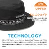 コロンビア OUTDOOR/ウォルナットピークバケット 帽子 Columbia walnut-peak