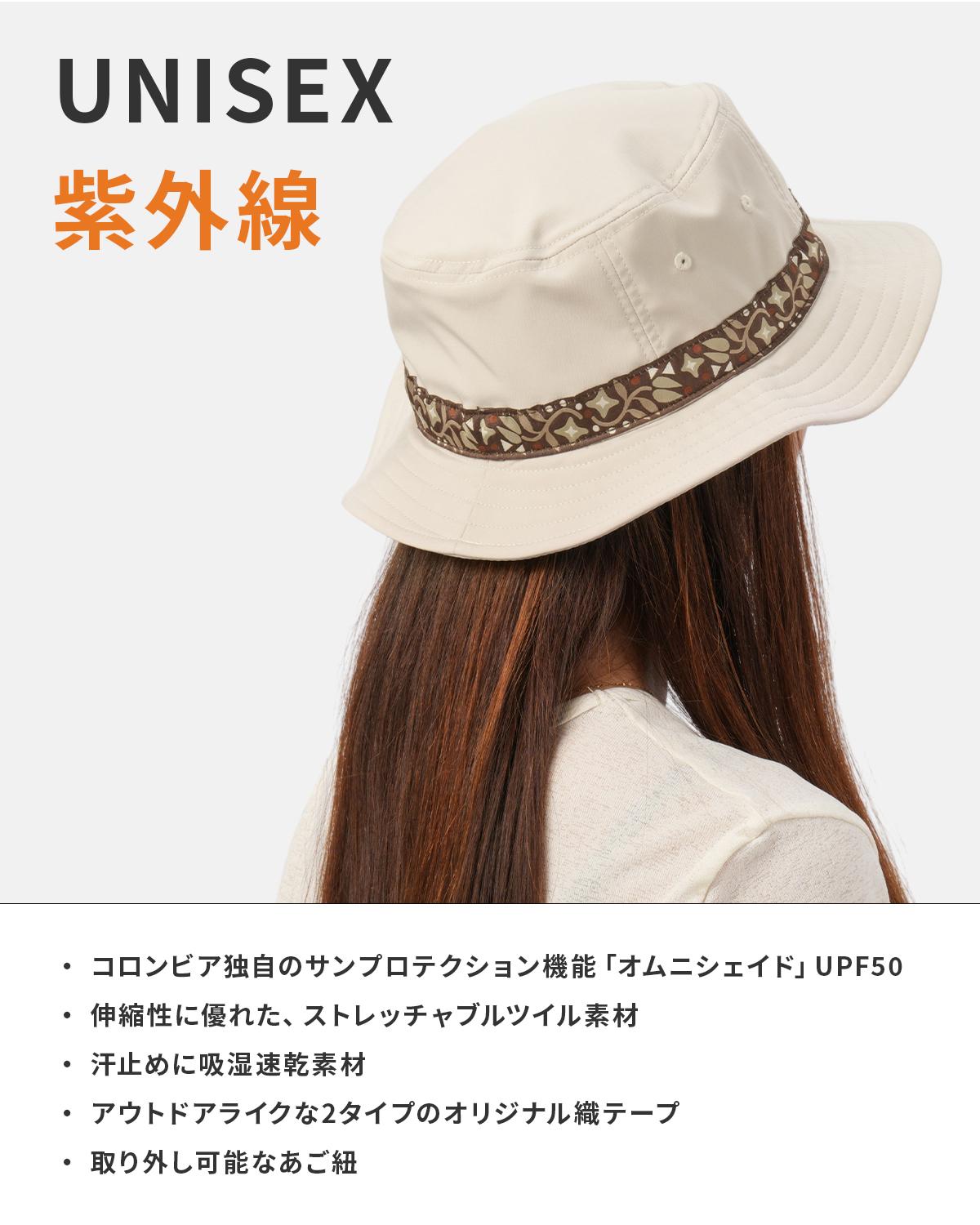 コロンビア OUTDOOR/ウォルナットピークバケット 帽子 Columbia walnut-peak