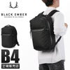 ブラックエンバー CITADEL EMBER TEX リュック BLACK EMBER be-7225001