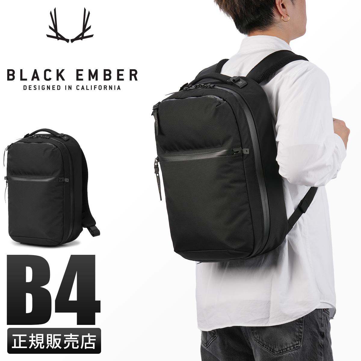 ブラックエンバー CITADEL EMBER TEX リュック BLACK EMBER be-7225001