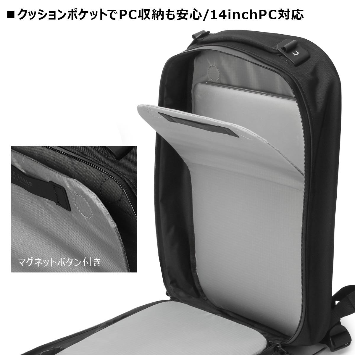 ブラックエンバー CITADEL EMBER TEX リュック BLACK EMBER be-7225001