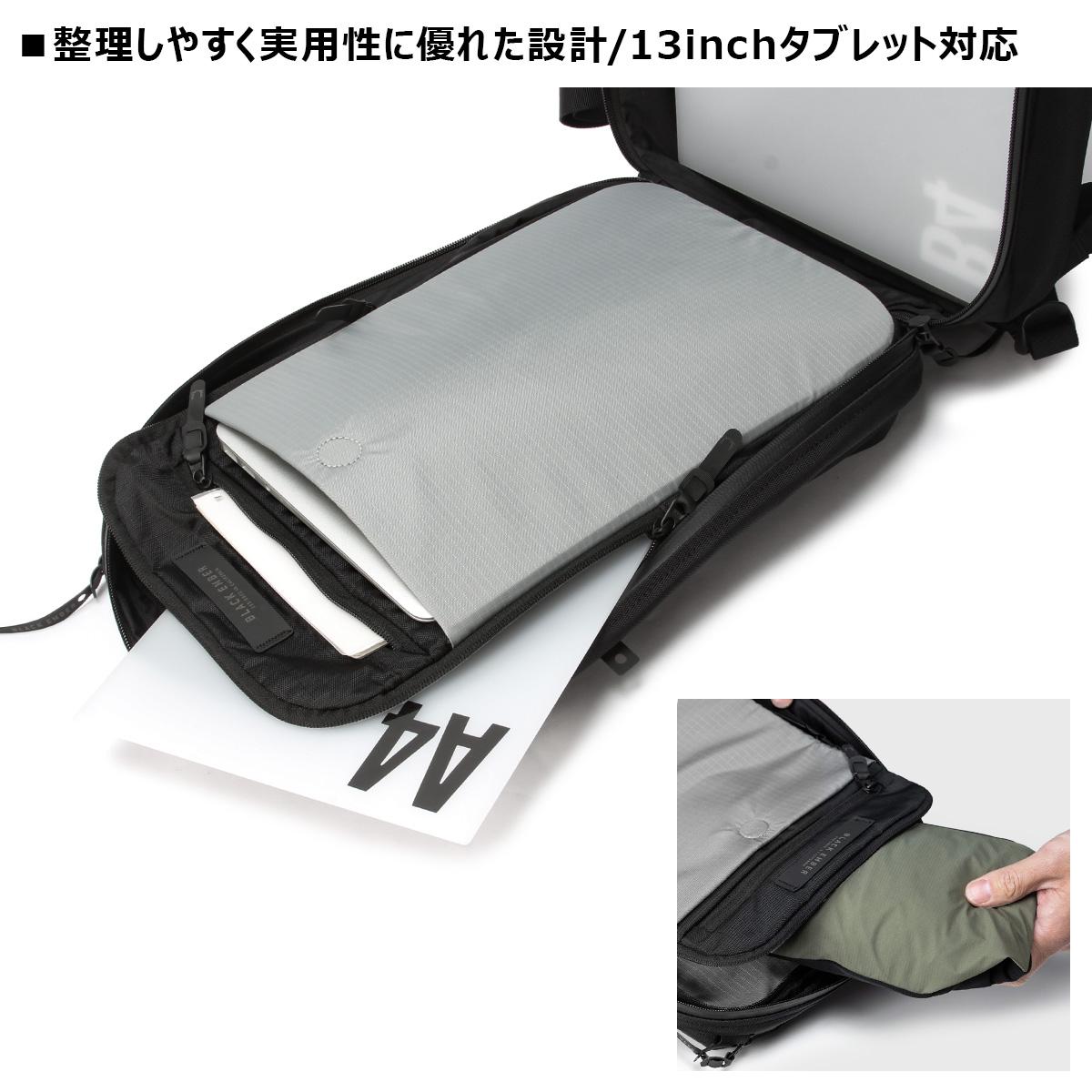 ブラックエンバー CITADEL EMBER TEX リュック BLACK EMBER be-7225001