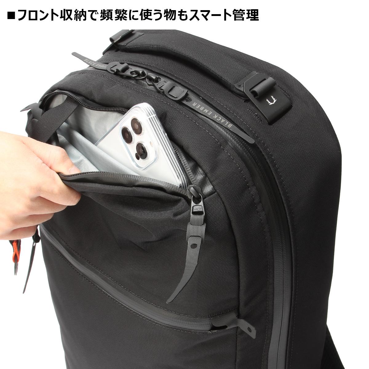 ブラックエンバー リュック ビジネスリュック バックパック A4 B4 20L