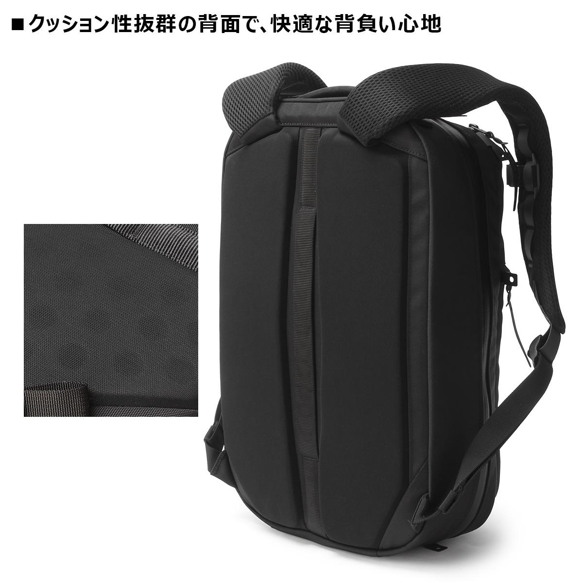 ブラックエンバー リュック ビジネスリュック バックパック A4 B4 20L