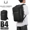 ブラックエンバー CITADEL EMBER TEX リュック BLACK EMBER be-7225002