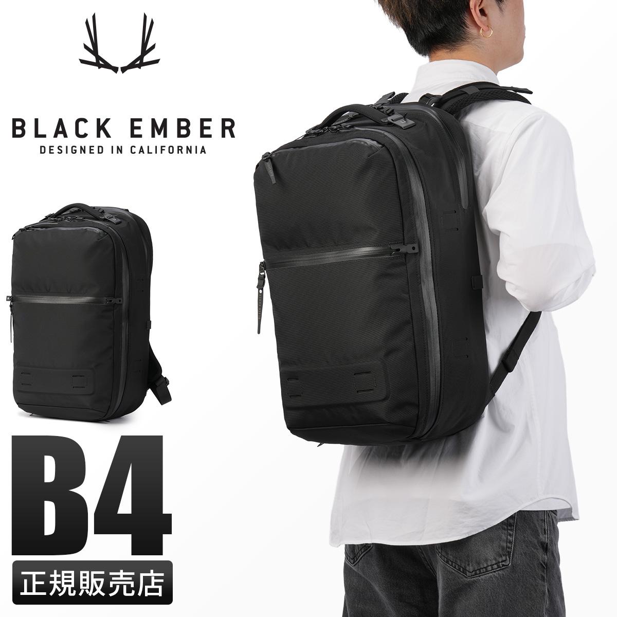 ブラックエンバー CITADEL EMBER TEX リュック BLACK EMBER be-7225002