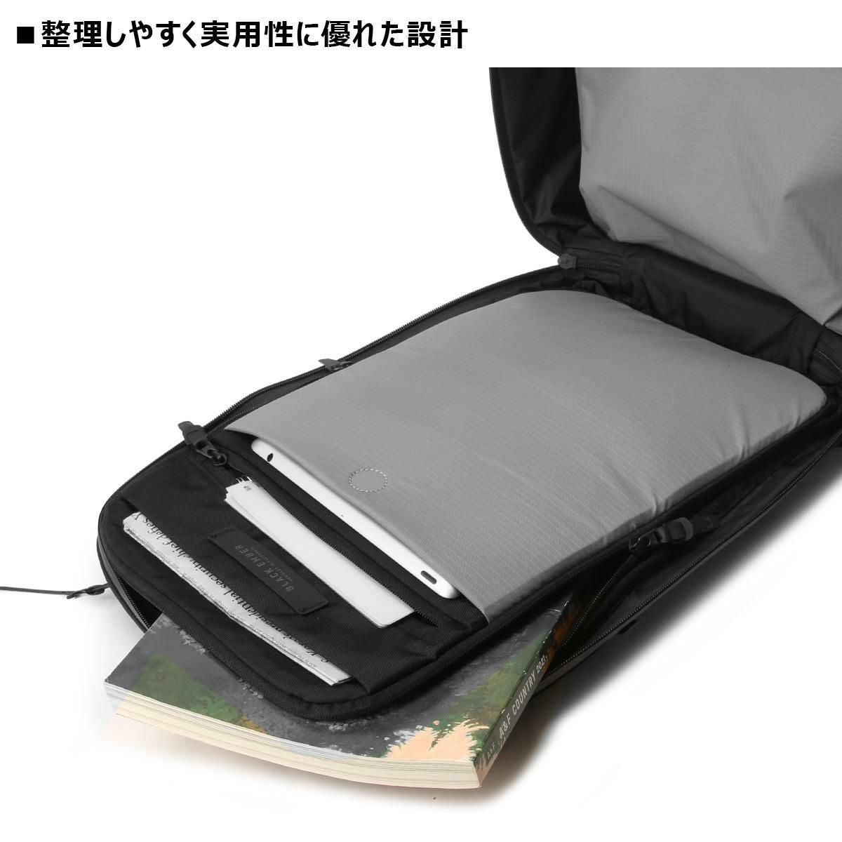 ブラックエンバー CITADEL EMBER TEX リュック BLACK EMBER be-7225002