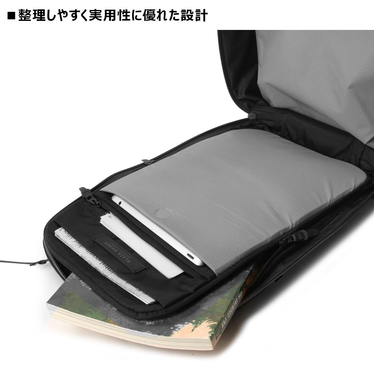 ブラックエンバー CITADEL EMBER TEX リュック BLACK EMBER be-7225002