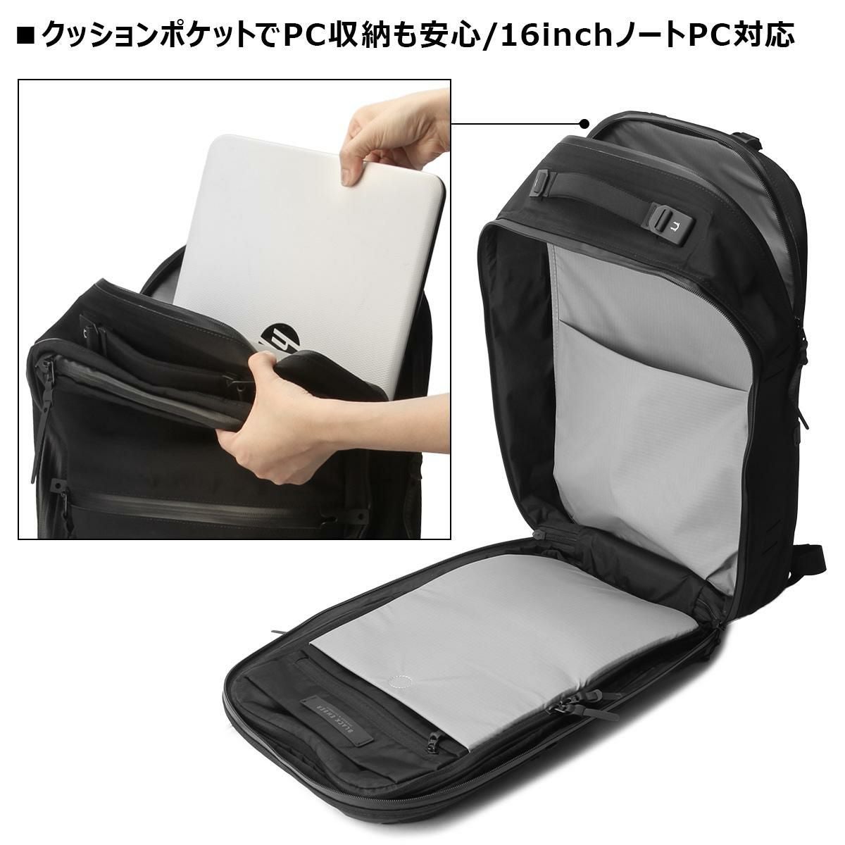 ブラックエンバー CITADEL EMBER TEX リュック BLACK EMBER be-7225002