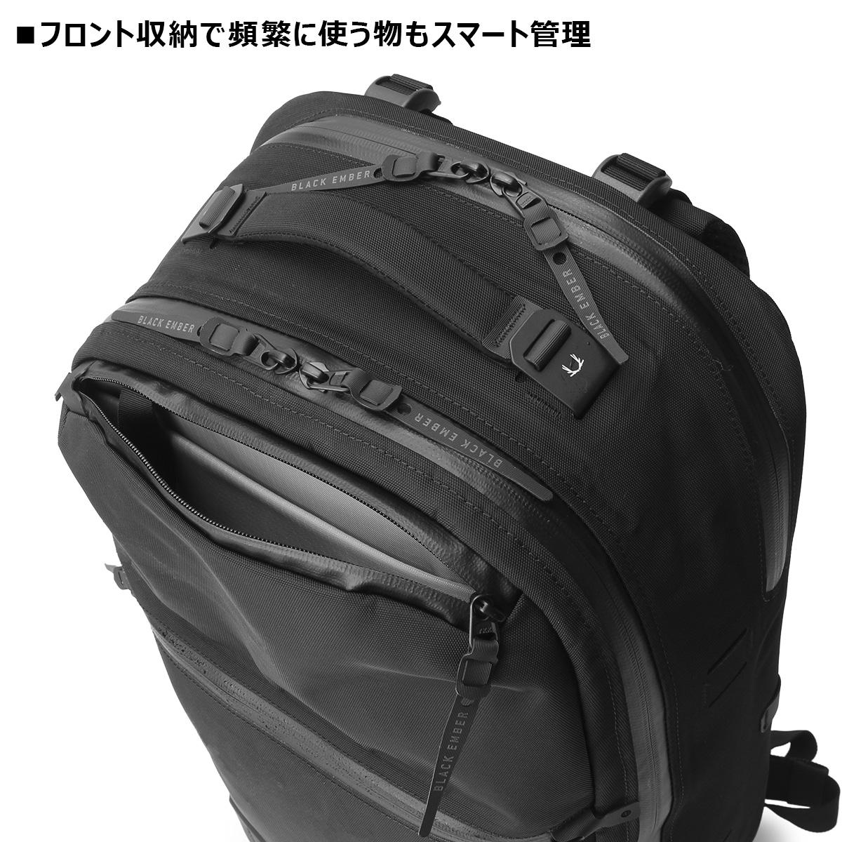 ブラックエンバー リュック ビジネスリュック バックパック A4 B4 25L