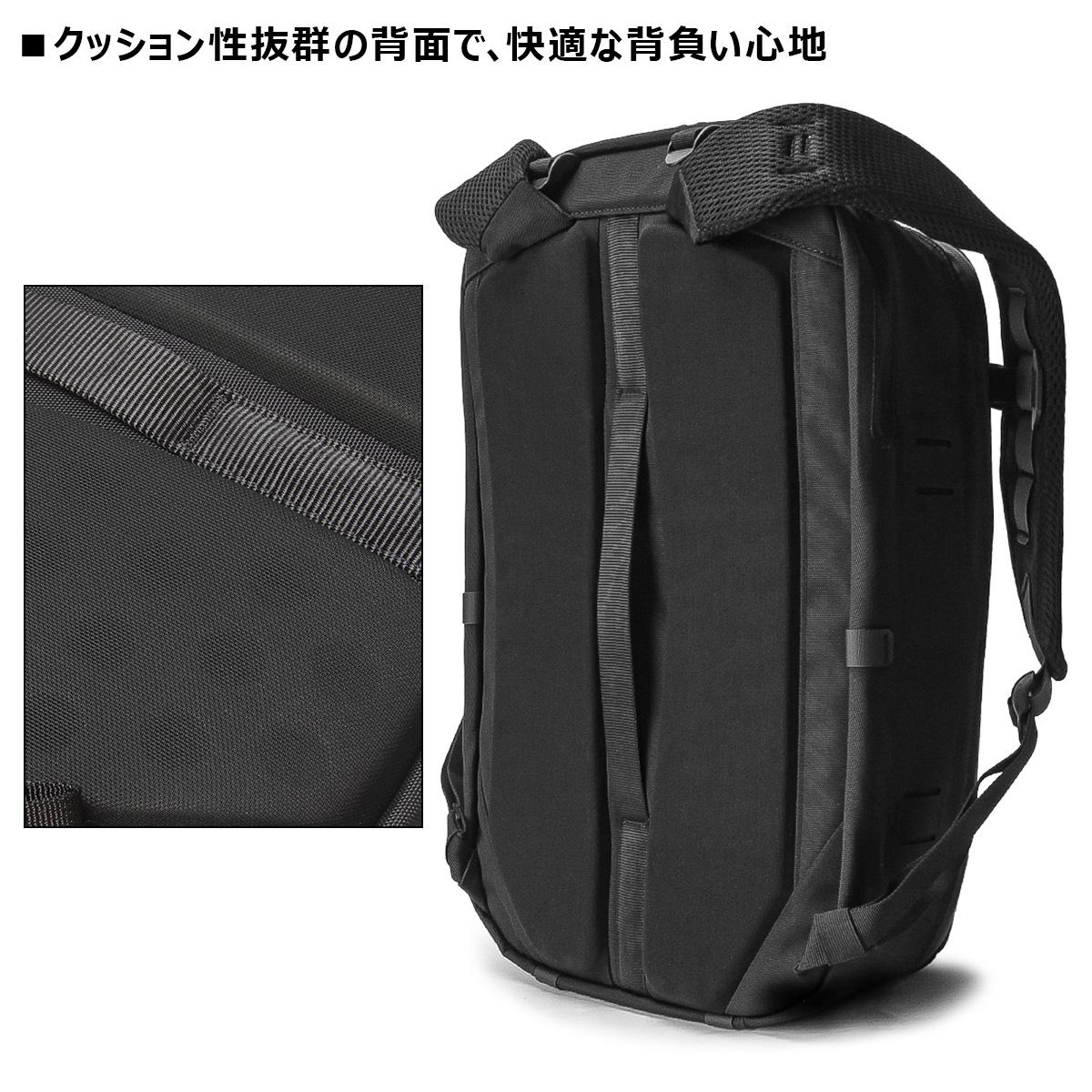 ブラックエンバー リュック ビジネスリュック バックパック A4 B4 25L