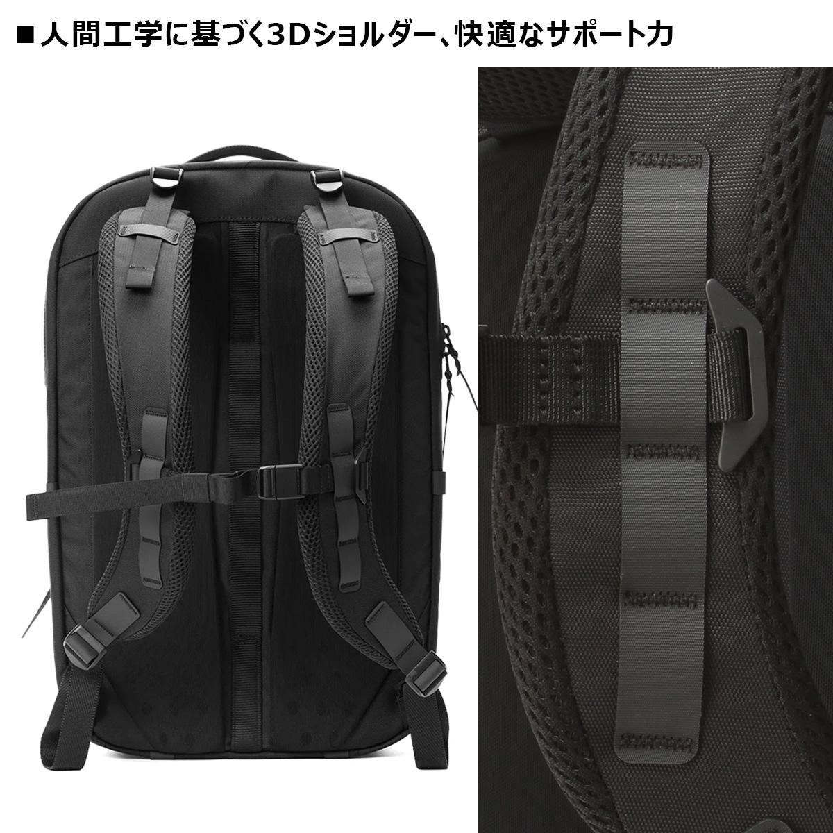 ブラックエンバー リュック ビジネスリュック バックパック A4 B4 25L