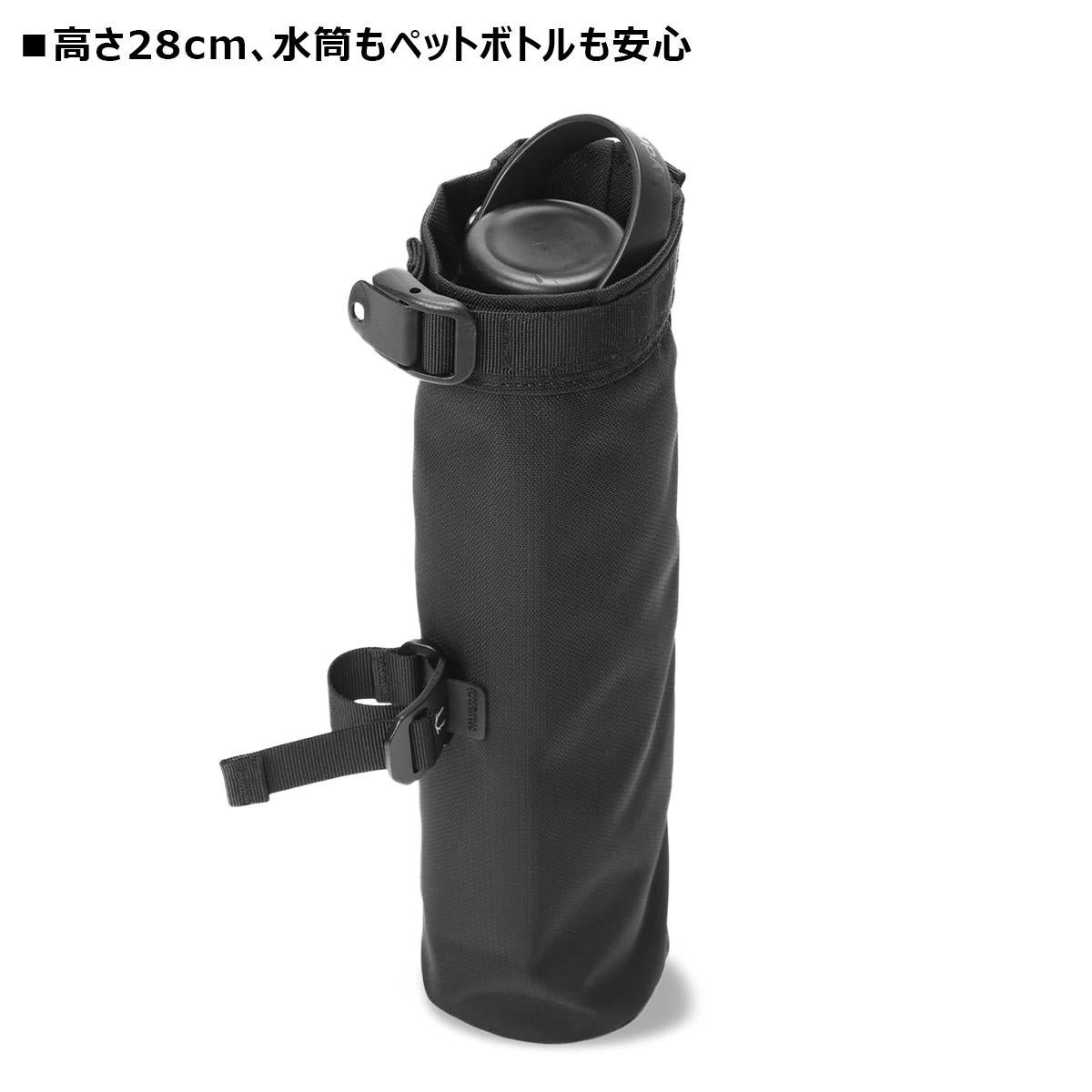ブラックエンバー ボトルホルダー CITADEL25 BLACK EMBER 7225003