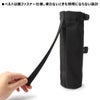 ブラックエンバー CITADEL ACCESSORIES EMBER TEX  BLACK EMBER be-7225003