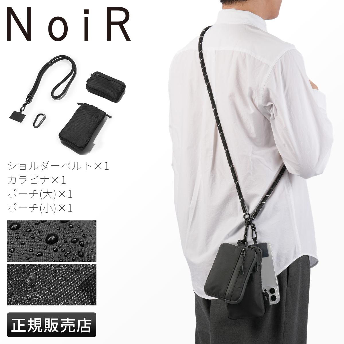 ノアール ノワール ショルダーポーチ スマホポーチ スマホショルダー