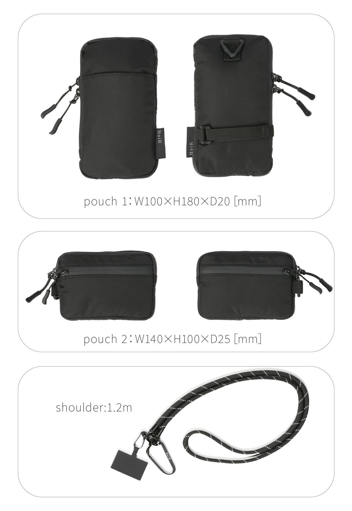 ノアール  ショルダーバッグ NoiR n23008