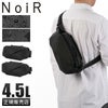 ノアール  ショルダーバッグ NoiR n23004