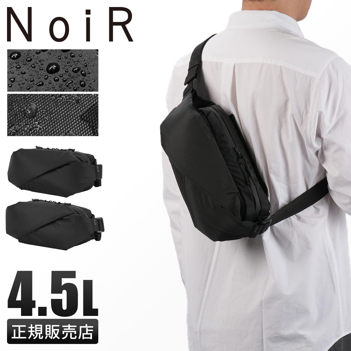 ノアール  ショルダーバッグ NoiR n23004