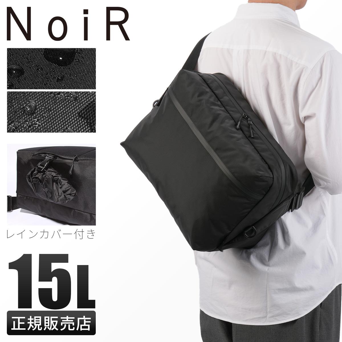 ノアール ショルダーバッグ NoiR n23002｜ONLINE STORE by SELECTION