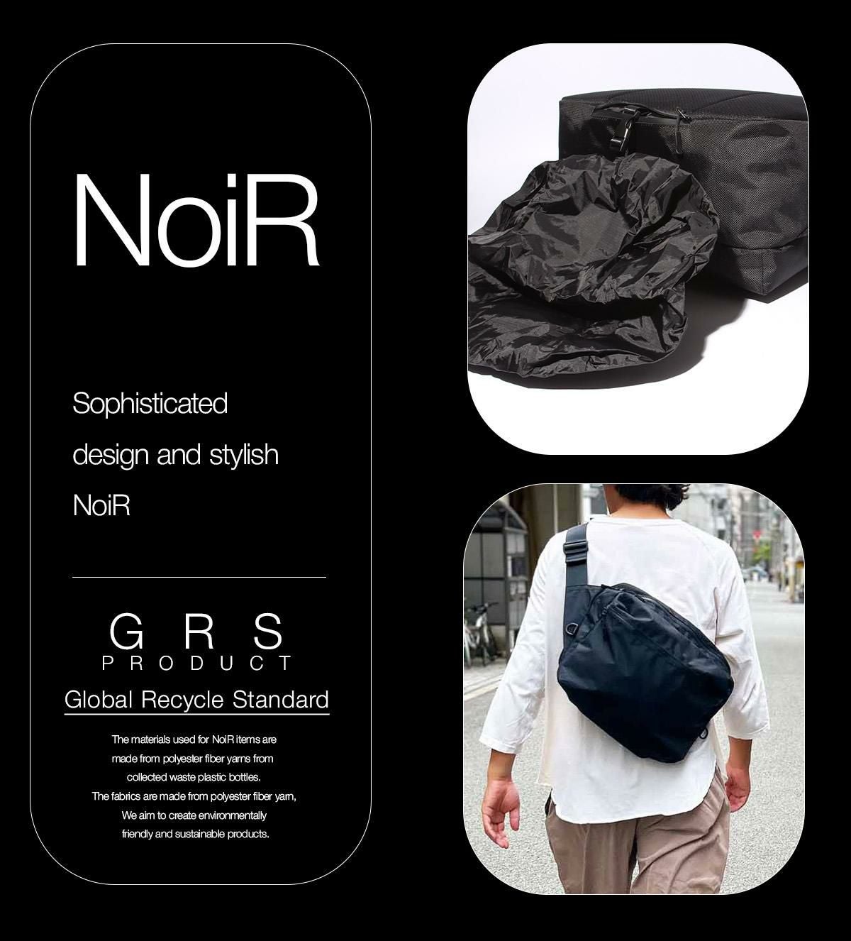 ノアール  ショルダーバッグ NoiR n23002
