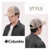 コロンビア LIFESTYLE/ノコマイリムキャップ 帽子 Columbia nokomai-rim