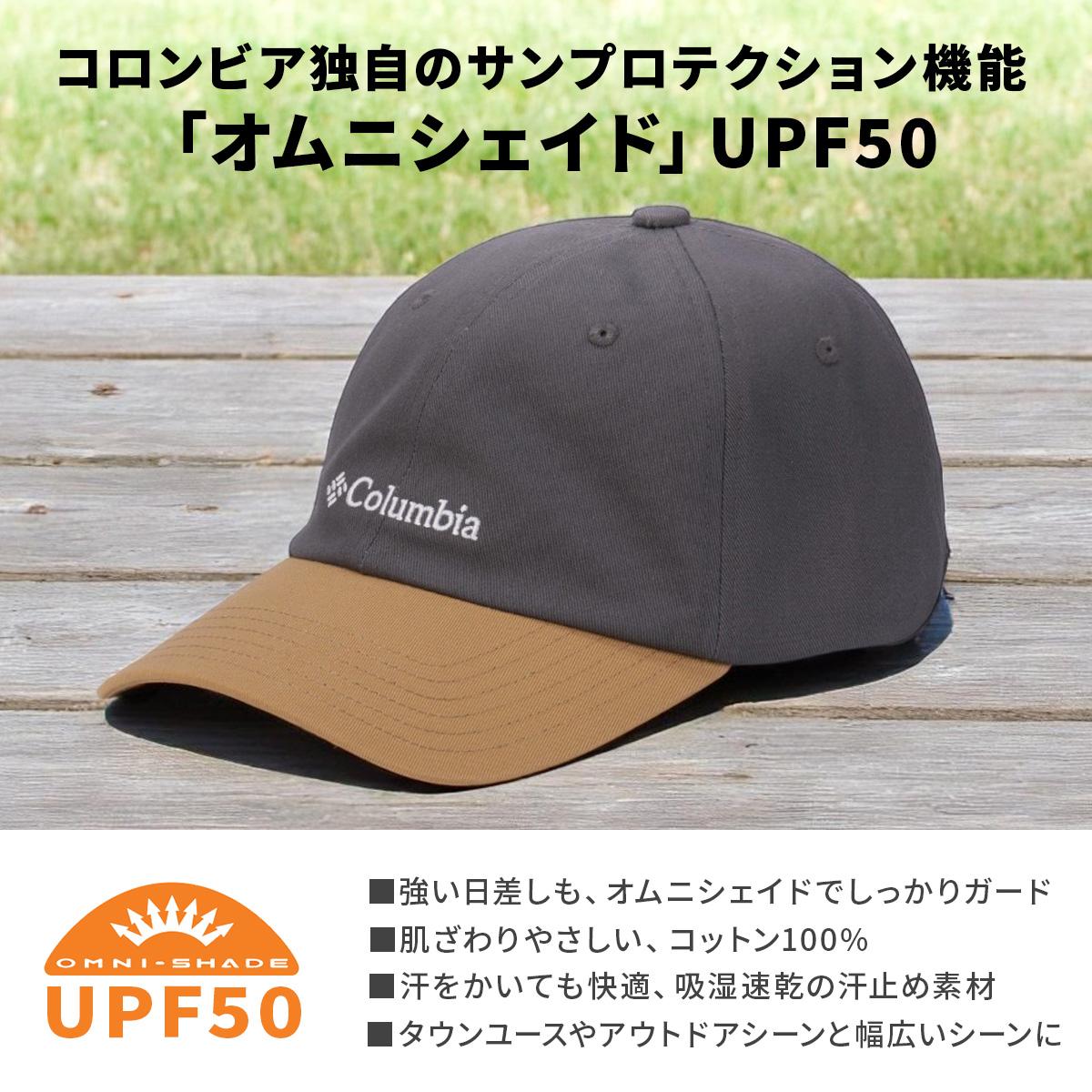 コロンビア LIFESTYLE/サーモンパスキャップ 帽子 Columbia salmon-path