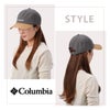 コロンビア LIFESTYLE/サーモンパスキャップ 帽子 Columbia salmon-path