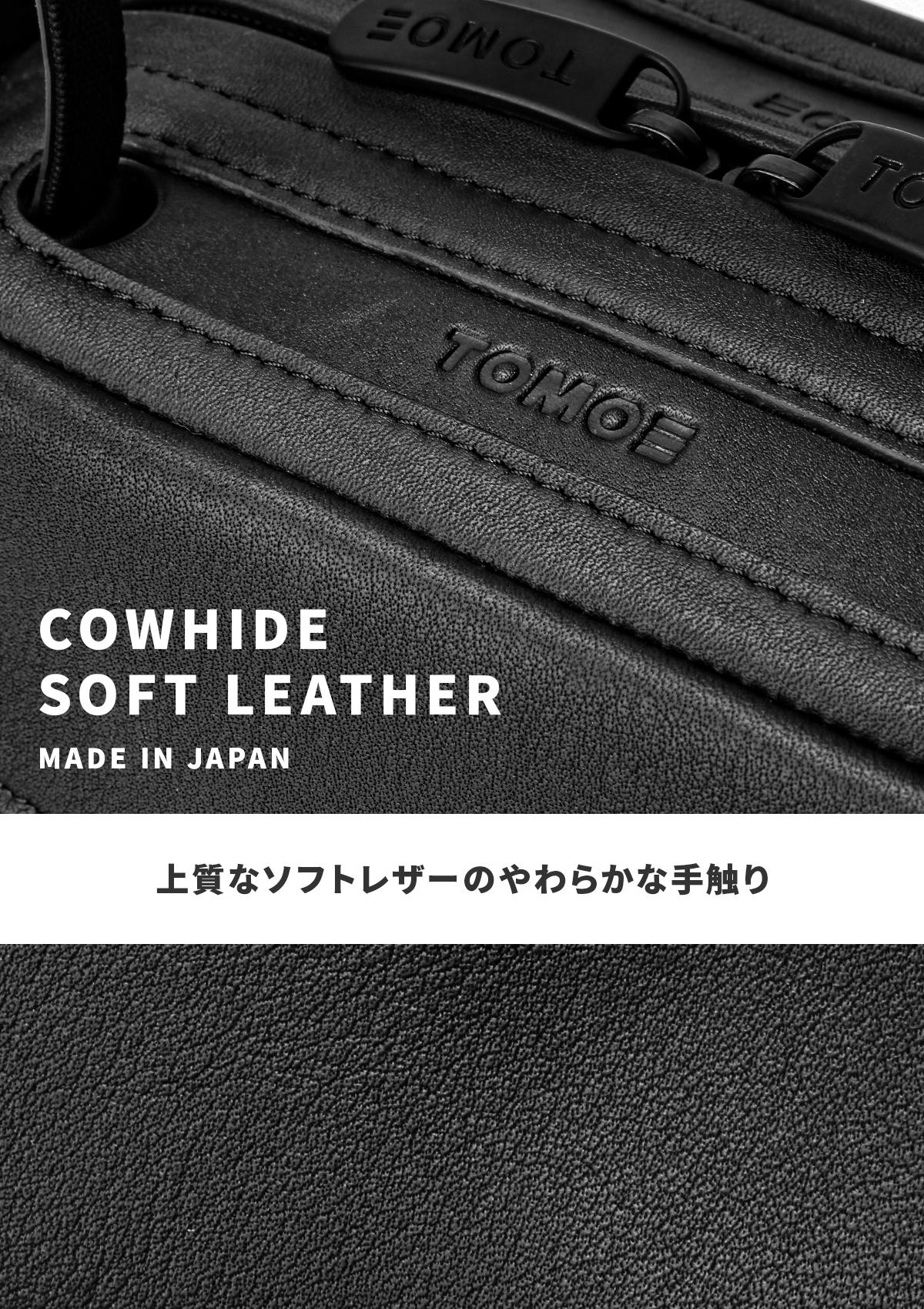 トモエ  ボストンバッグ TOMOE neutral-bos