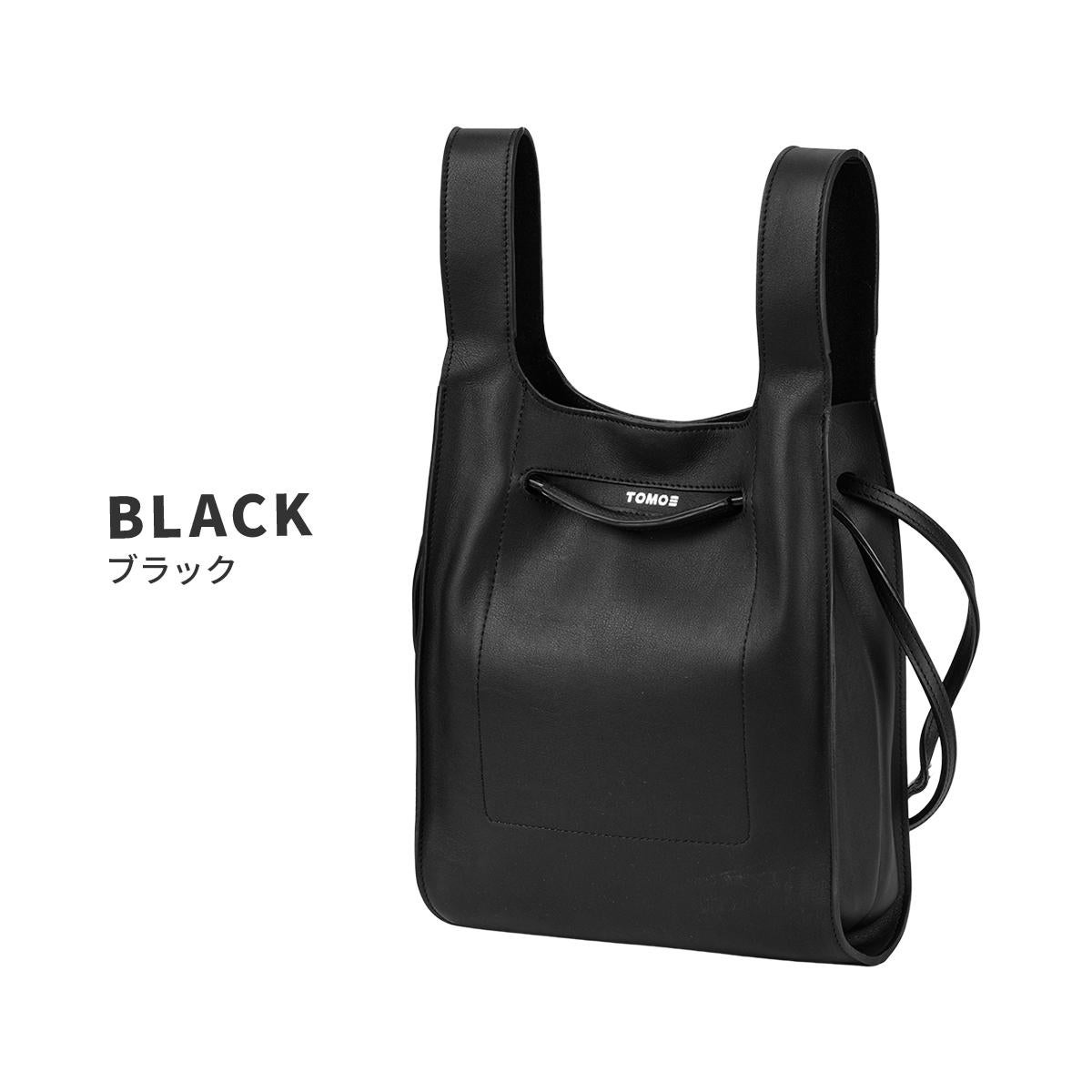 トモエ  トートバッグ TOMOE easy-cvb