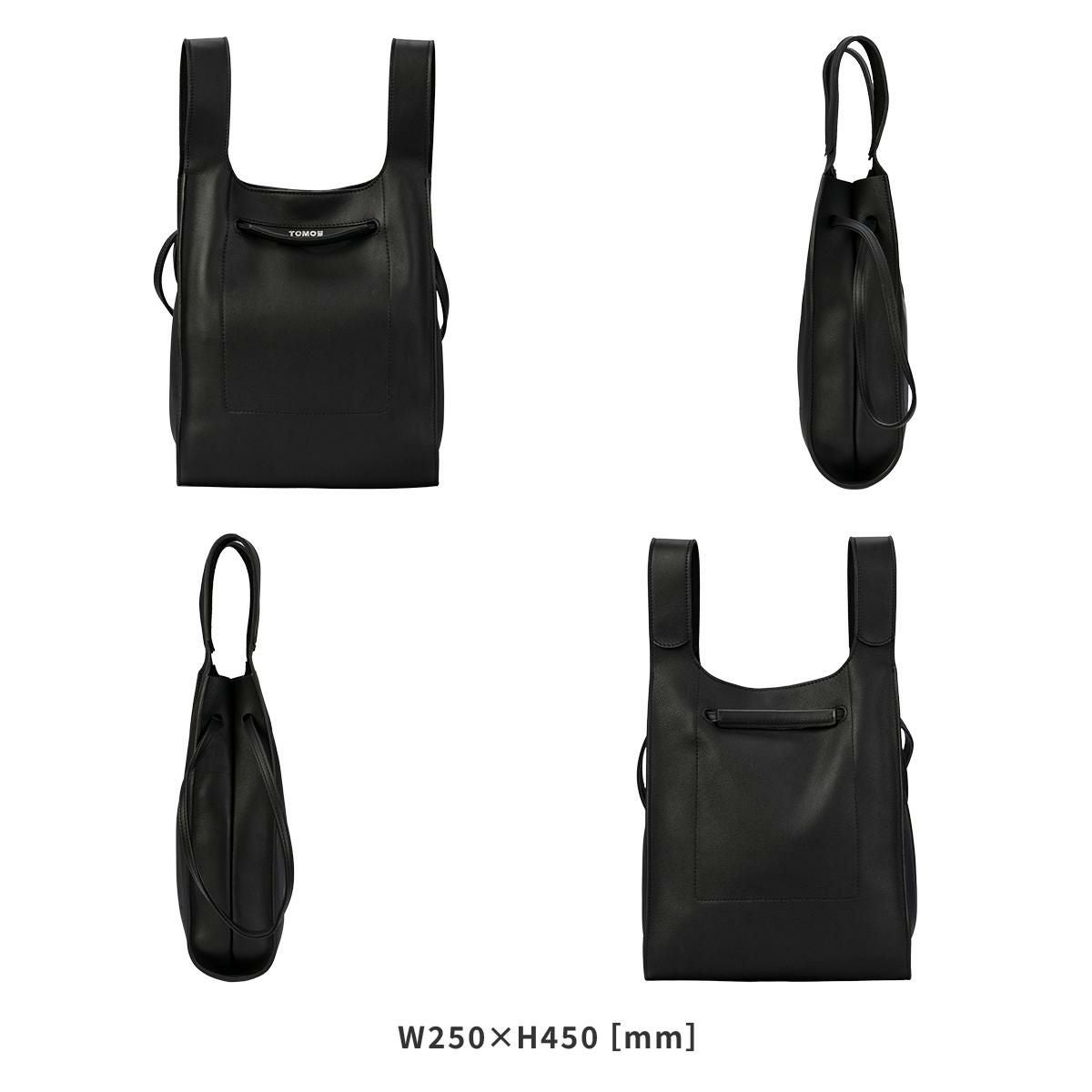 トモエ  トートバッグ TOMOE easy-cvb