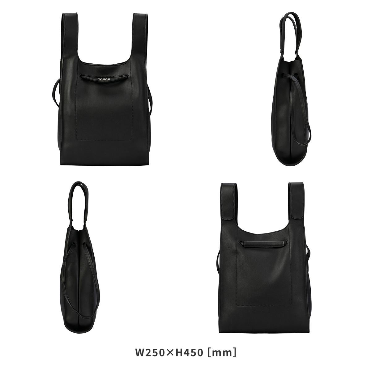 トモエ  トートバッグ TOMOE easy-cvb