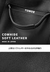 トモエ  トートバッグ TOMOE easy-cvb