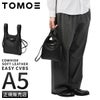 トモエ  トートバッグ TOMOE easy-cvbs