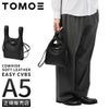 トモエ  トートバッグ TOMOE easy-cvbs