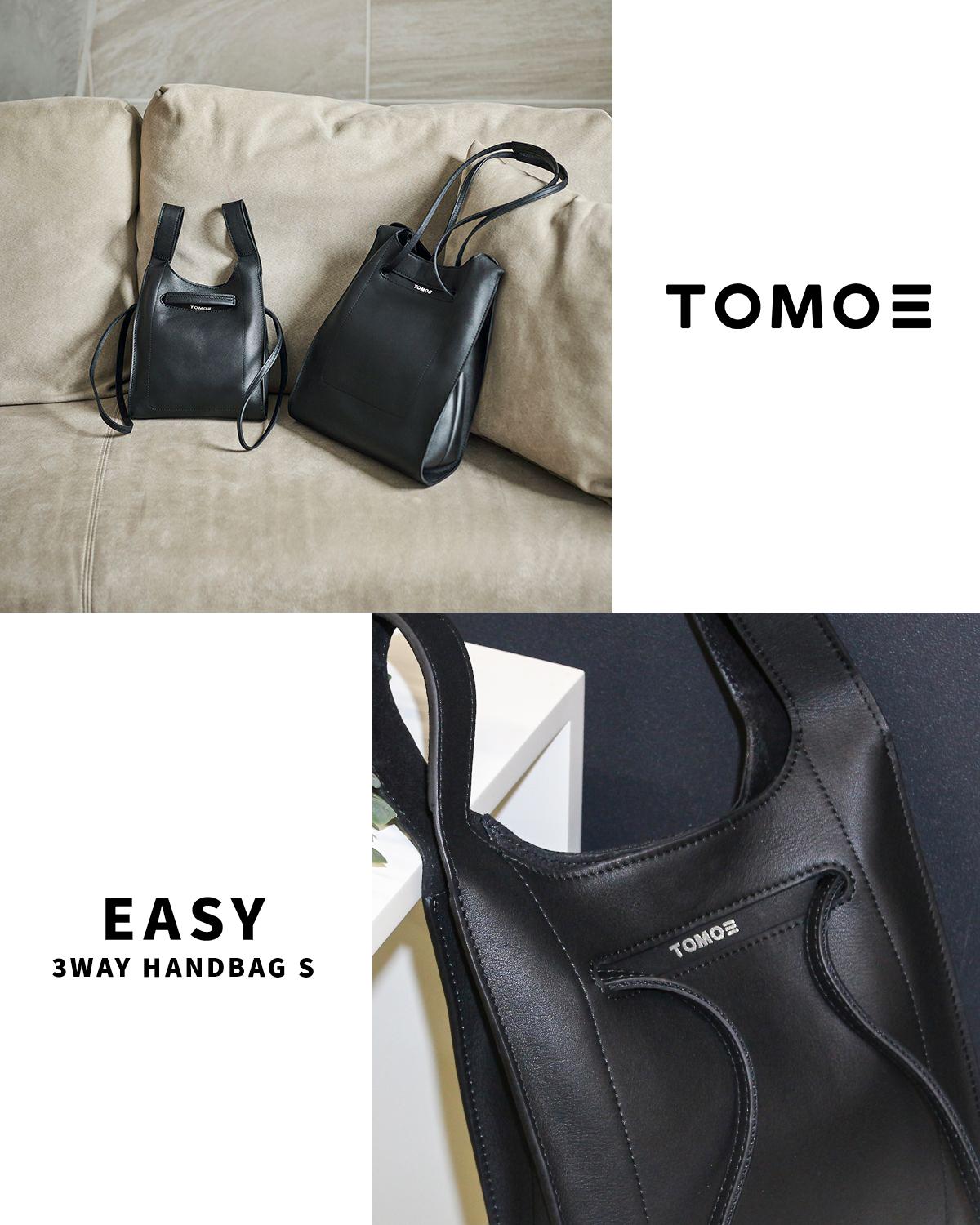 トモエ  トートバッグ TOMOE easy-cvbs
