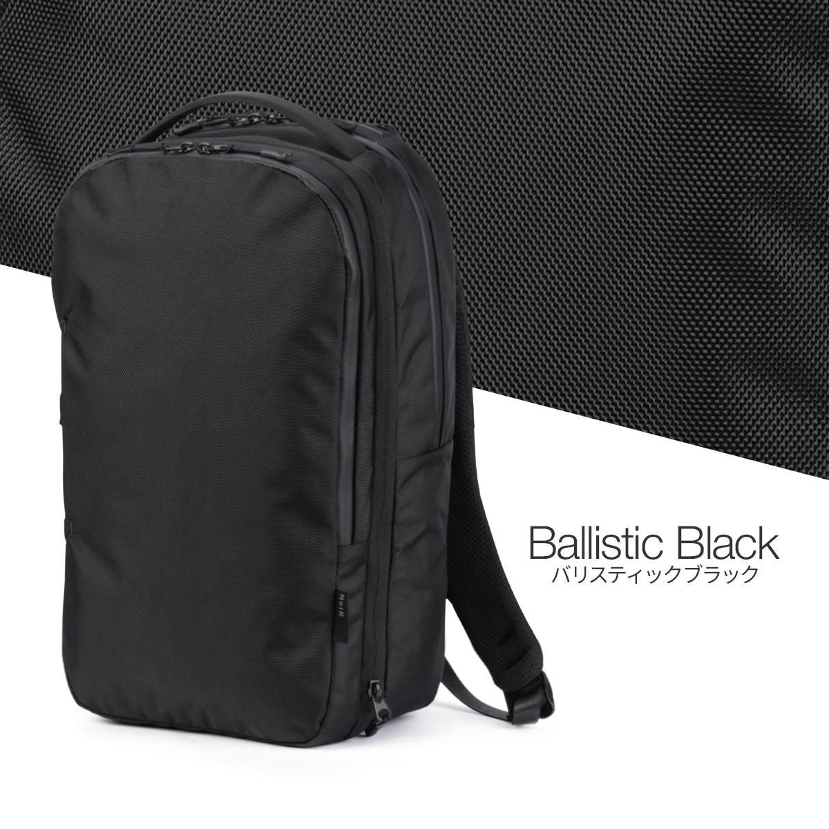 ノアール リュック バックパック 拡張 A4 B4 21L/34L PC収納 15.5