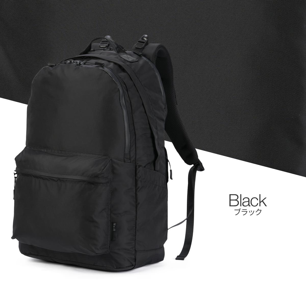 ノアール リュック A4 B4 PC収納 18インチ NoiR N24004 nrpr｜ONLINE