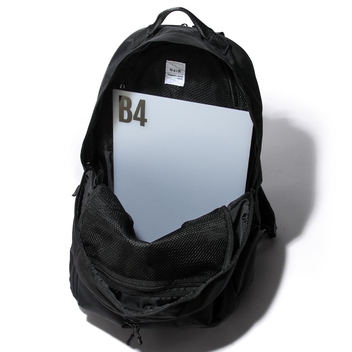 ノアール リュック A4 B4 PC収納 18インチ NoiR N24004 nrpr｜ONLINE
