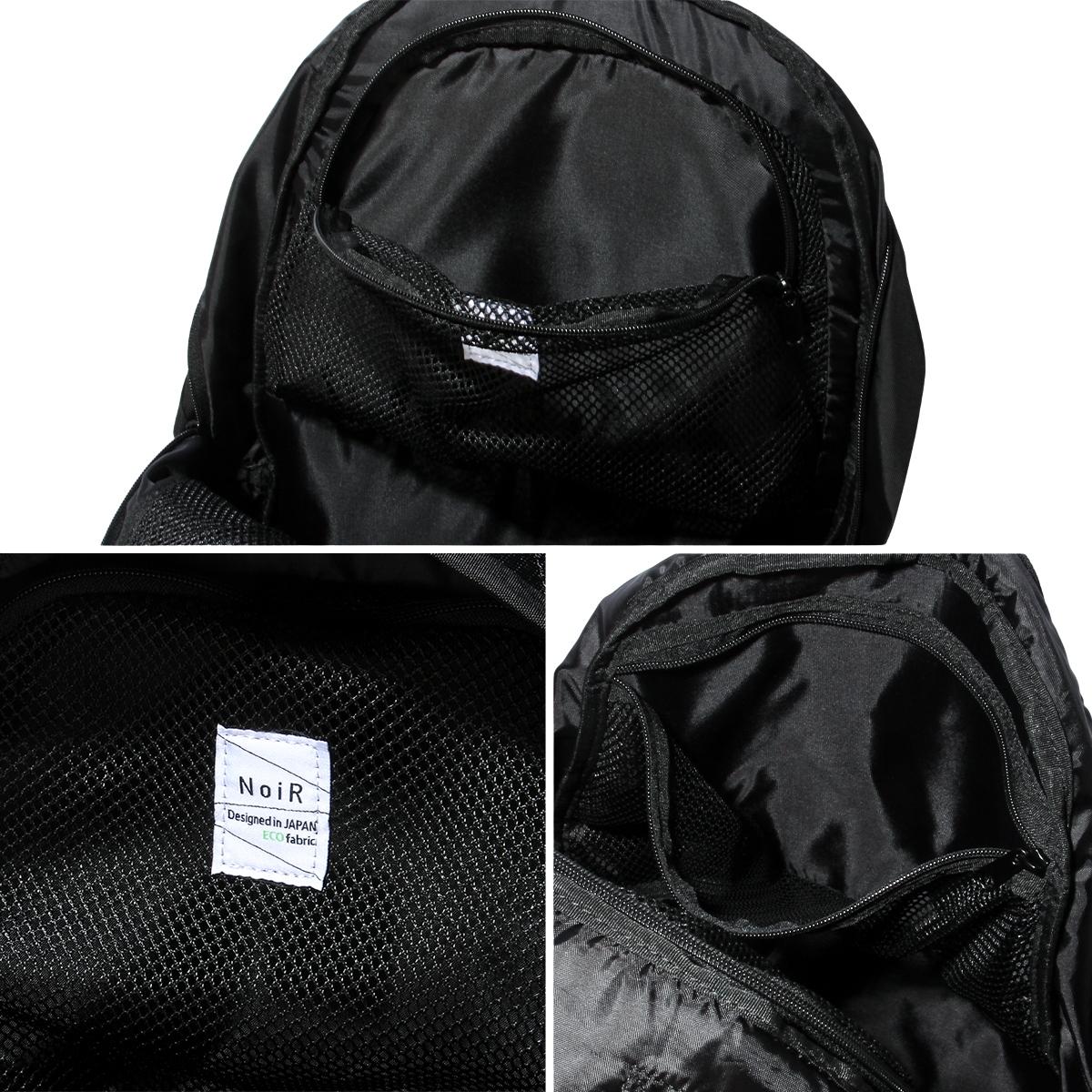 ノアール リュック A4 B4 PC収納 18インチ NoiR N24004 nrpr｜ONLINE