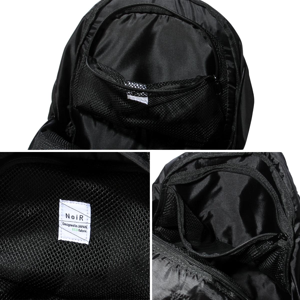 ノアール  リュック NoiR n24004