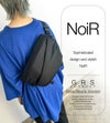 ノアール  ショルダーバッグ NoiR n24005