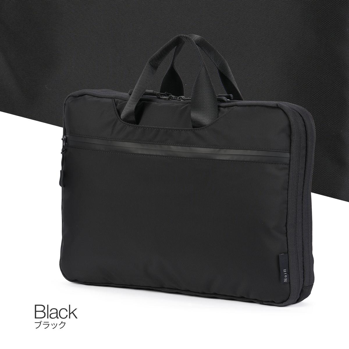 ノアール  ドキュメントケース NoiR n24006