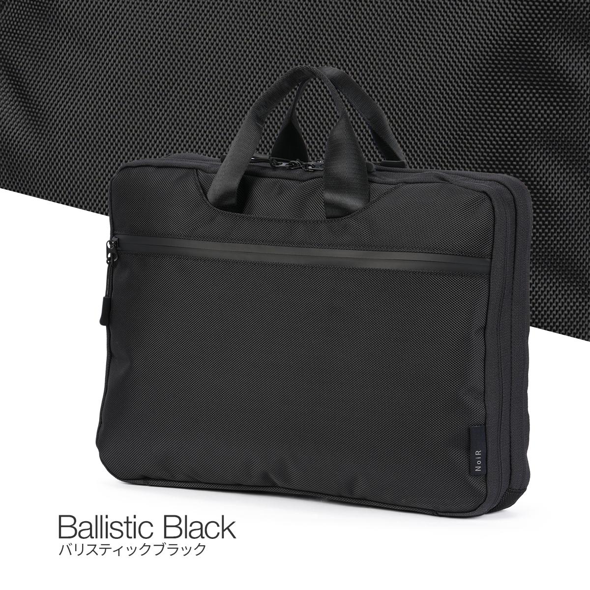 ノアール  ドキュメントケース NoiR n24006