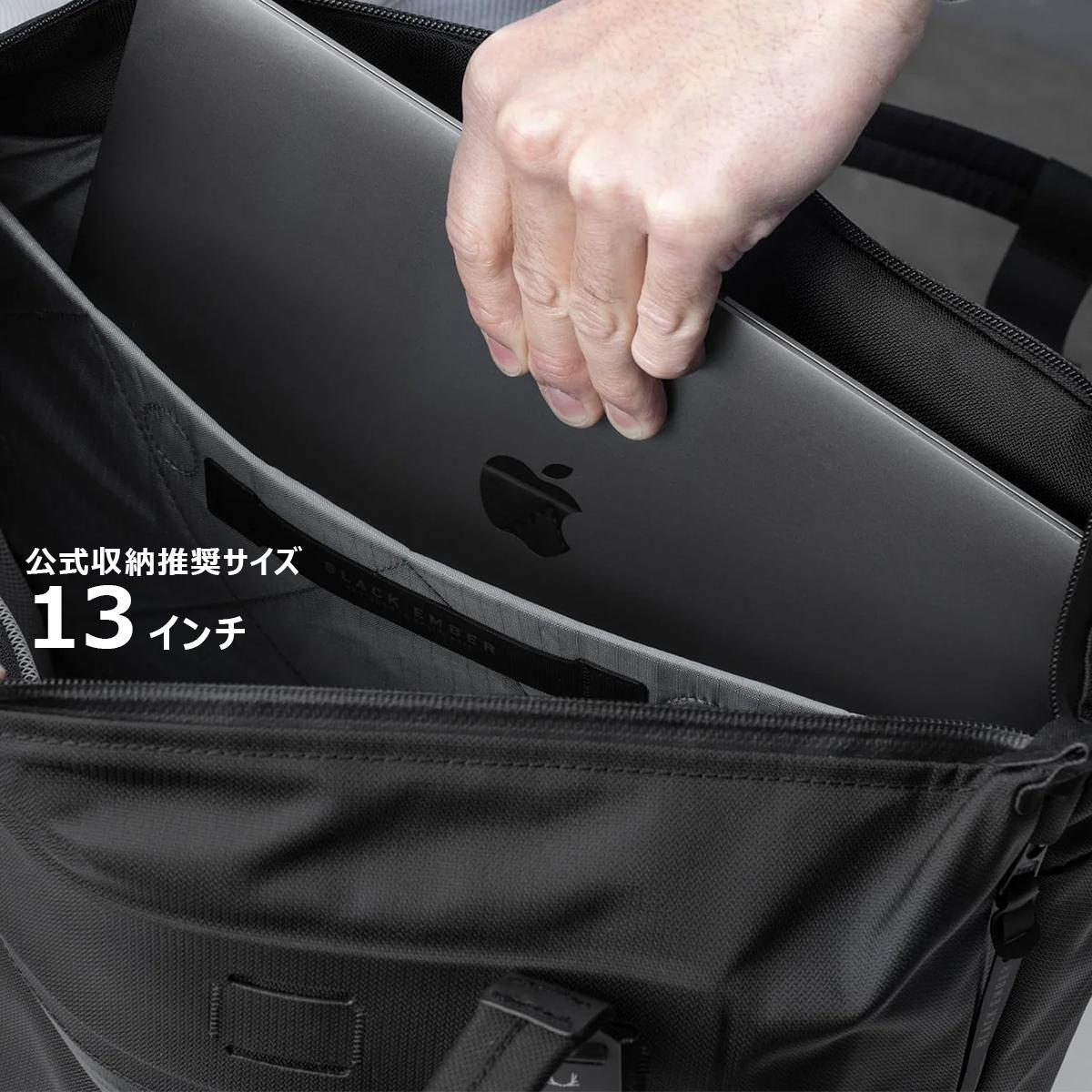 ブラックエンバー トートバッグ A4 20L 2WAY ショルダートート BLACK