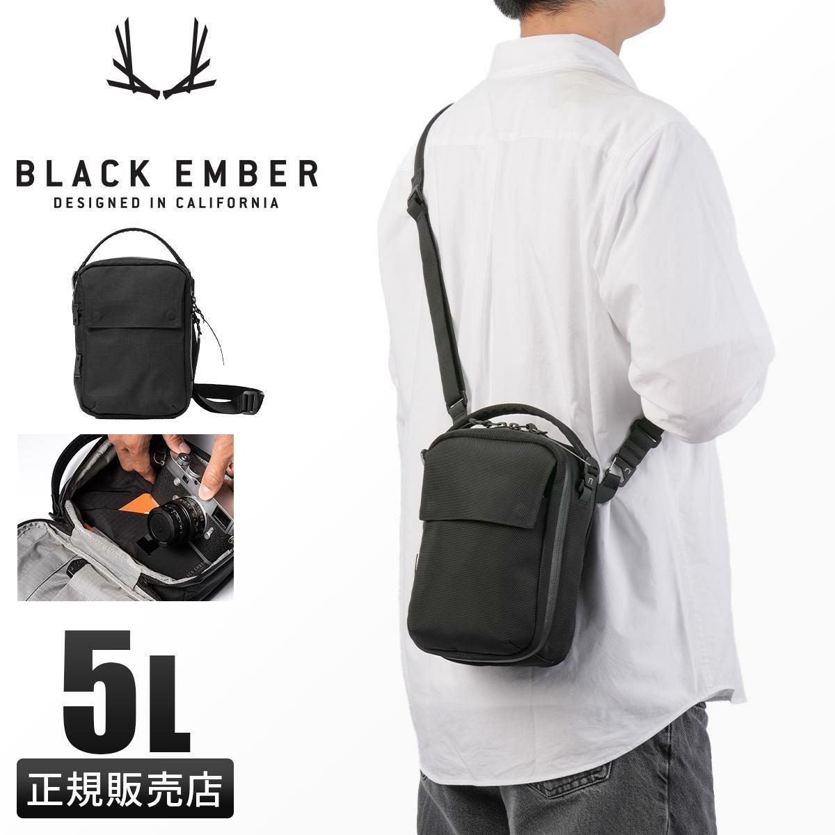 ブラックエンバー KOMPAK EMBER TEX ショルダーバッグ BLACK EMBER be-7225008
