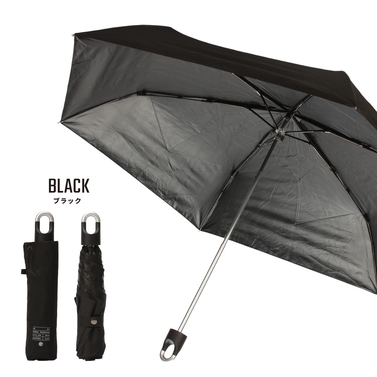 [公式] マンセル 折りたたみ傘 晴雨兼用 mansel-0017