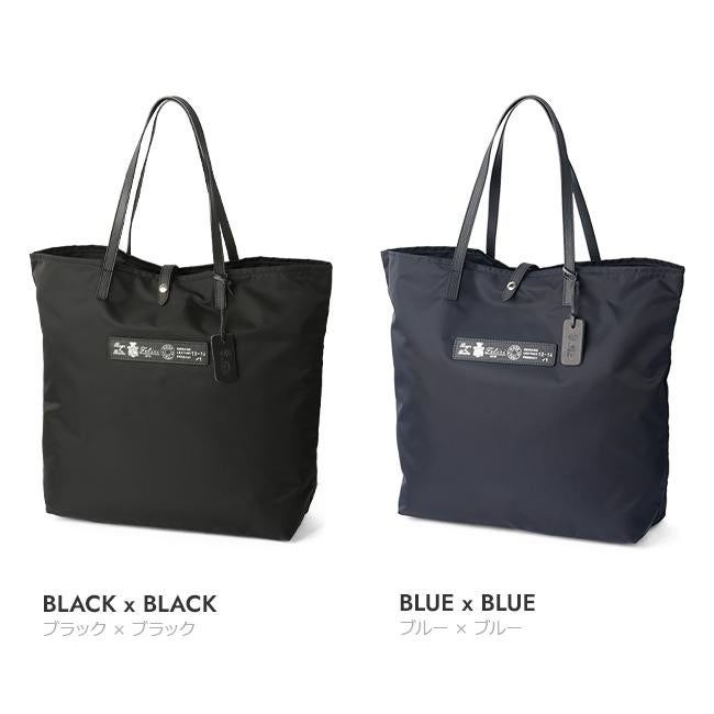 フェリージ URBANO トートバッグ 13-14-ds-ld