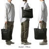 フェリージ URBANO トートバッグ 13-14-ds-ld