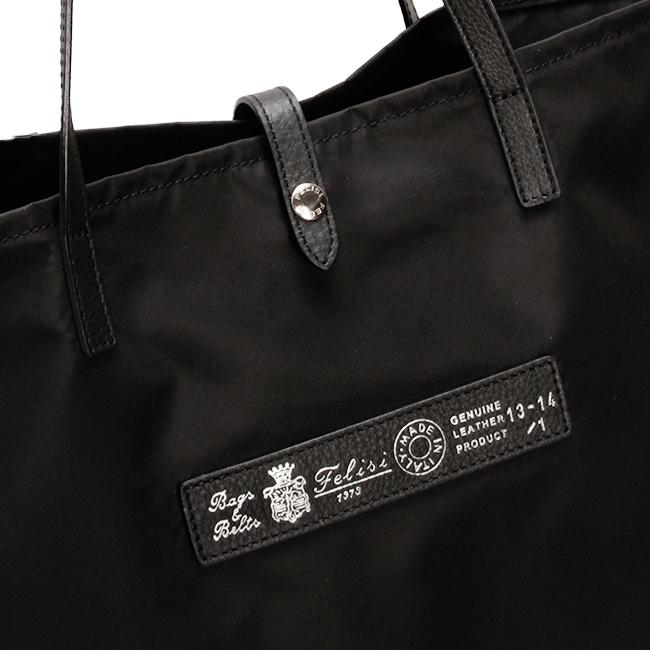 フェリージ URBANO トートバッグ 13-14-ds-ld